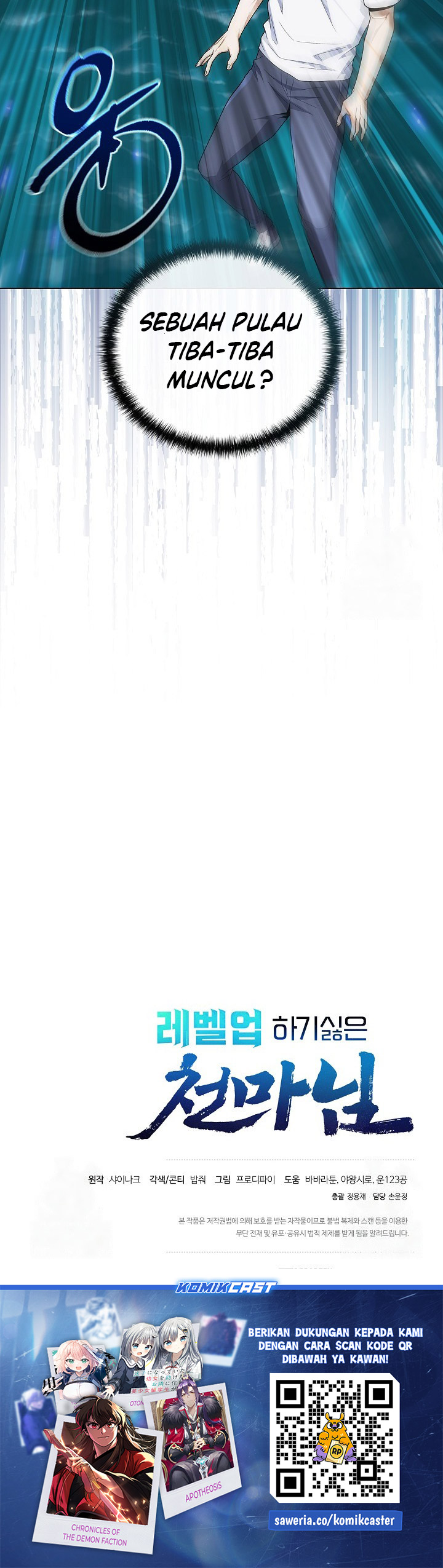 The Heavenly Demon Lord Who Doesn’t Want to Level Up Chapter 74 Bahasa Indonesia