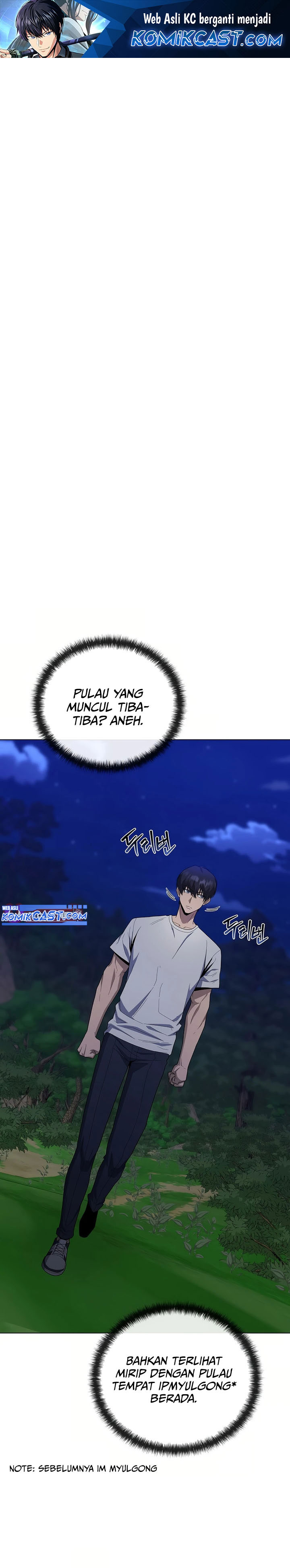 The Heavenly Demon Lord Who Doesn’t Want to Level Up chapter 75