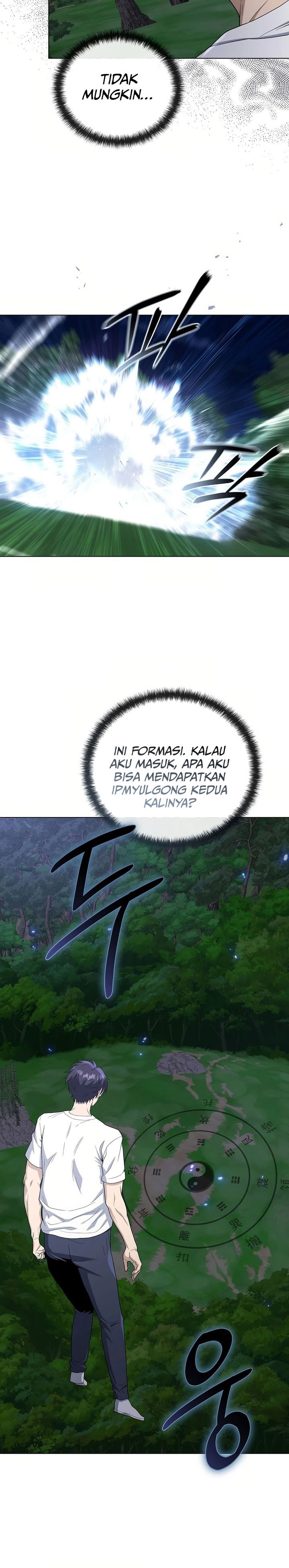 The Heavenly Demon Lord Who Doesn’t Want to Level Up chapter 75