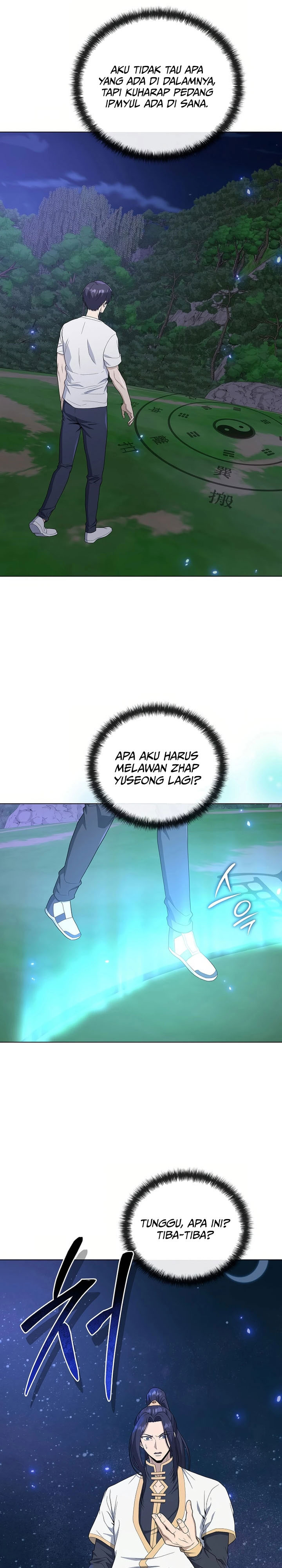 The Heavenly Demon Lord Who Doesn’t Want to Level Up chapter 75