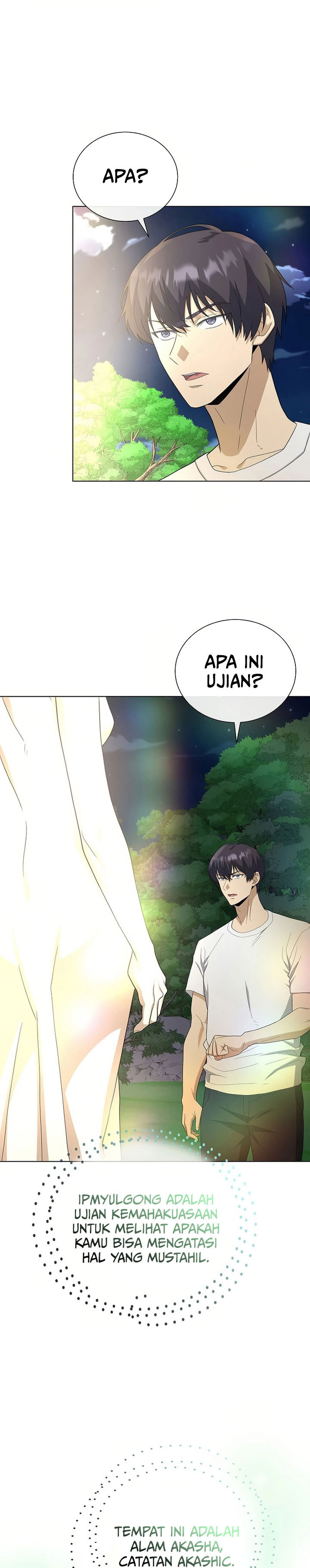 The Heavenly Demon Lord Who Doesn’t Want to Level Up chapter 75