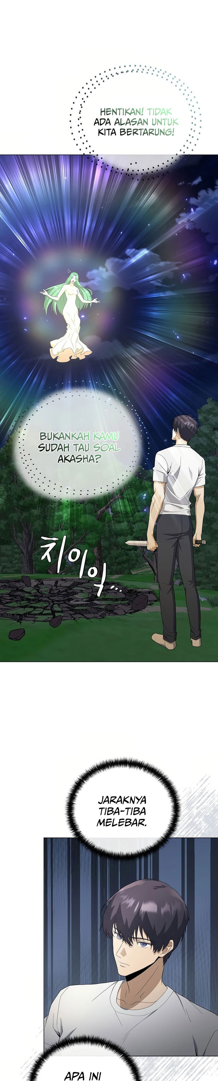 The Heavenly Demon Lord Who Doesn’t Want to Level Up chapter 75