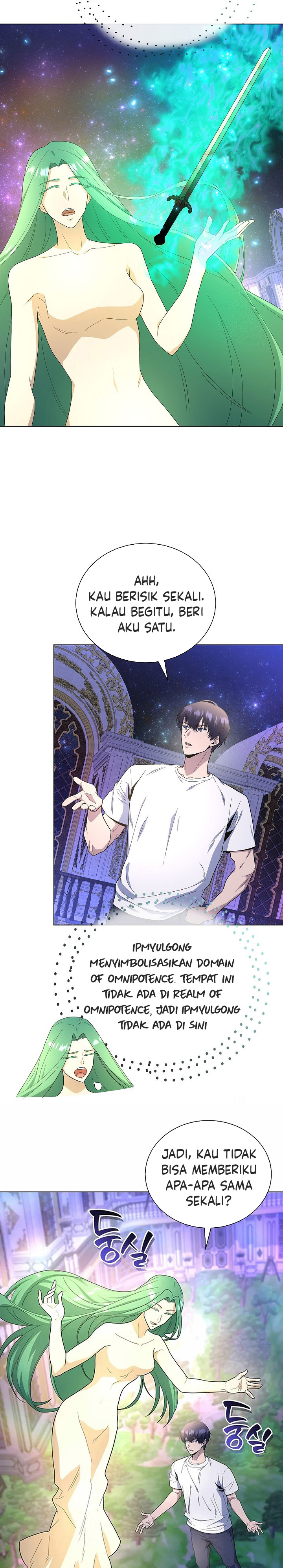 The Heavenly Demon Lord Who Doesn’t Want to Level Up chapter 77