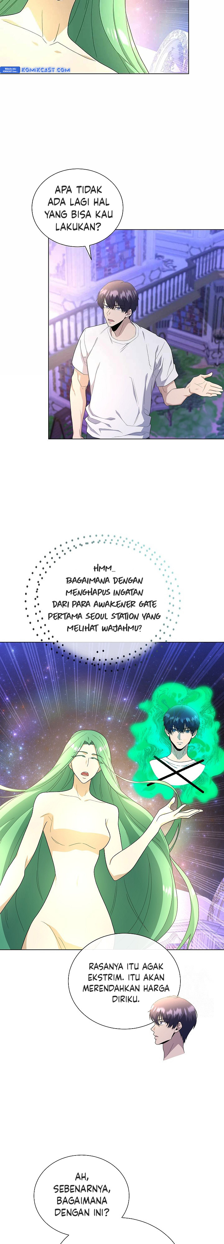 The Heavenly Demon Lord Who Doesn’t Want to Level Up chapter 77