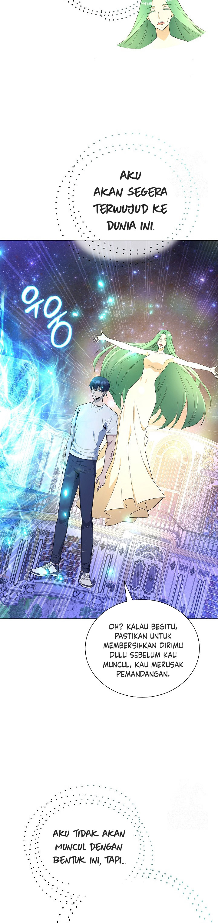 The Heavenly Demon Lord Who Doesn’t Want to Level Up chapter 77