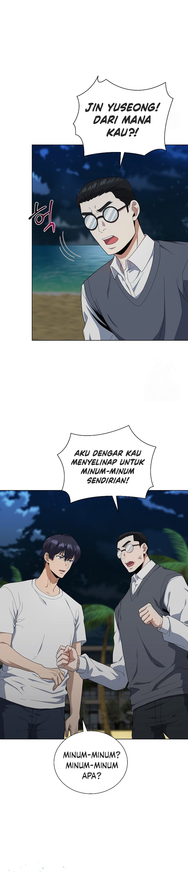 The Heavenly Demon Lord Who Doesn’t Want to Level Up chapter 77