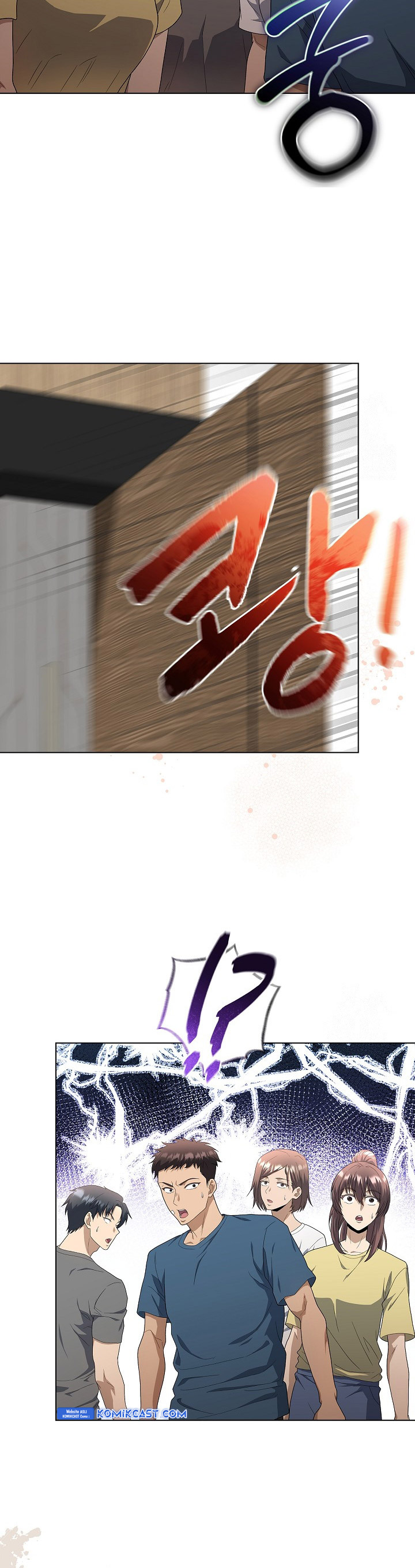 The Heavenly Demon Lord Who Doesn’t Want to Level Up chapter 77
