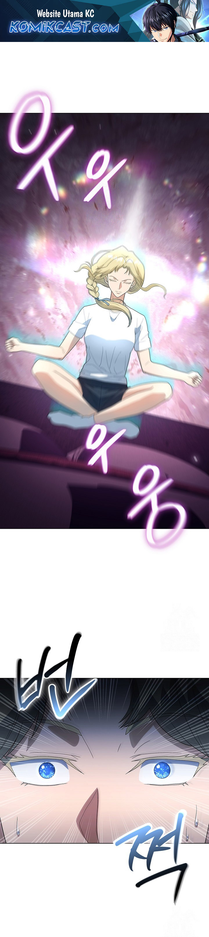 The Heavenly Demon Lord Who Doesn’t Want to Level Up chapter 78