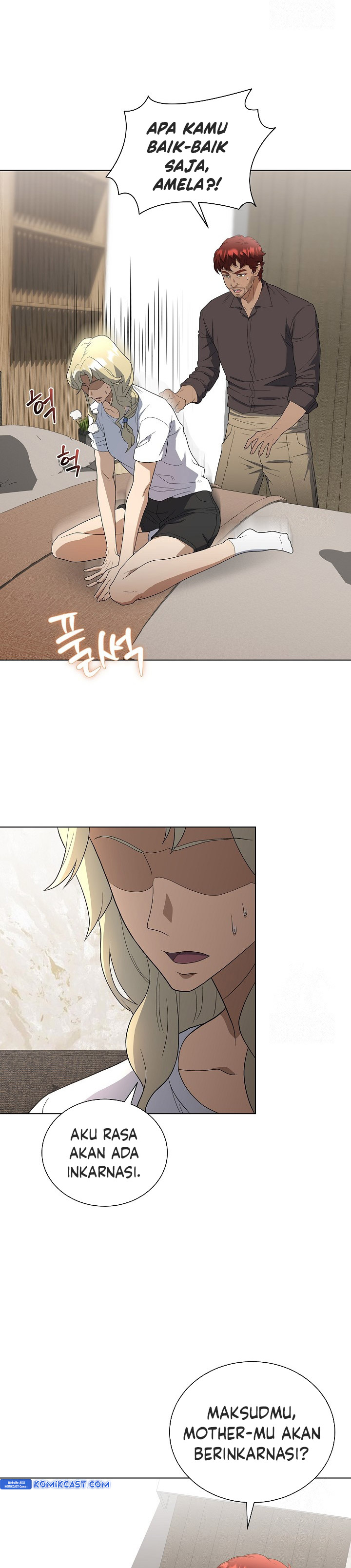 The Heavenly Demon Lord Who Doesn’t Want to Level Up chapter 78