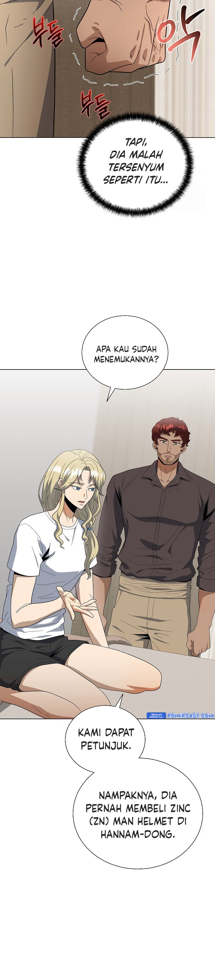 The Heavenly Demon Lord Who Doesn’t Want to Level Up chapter 78
