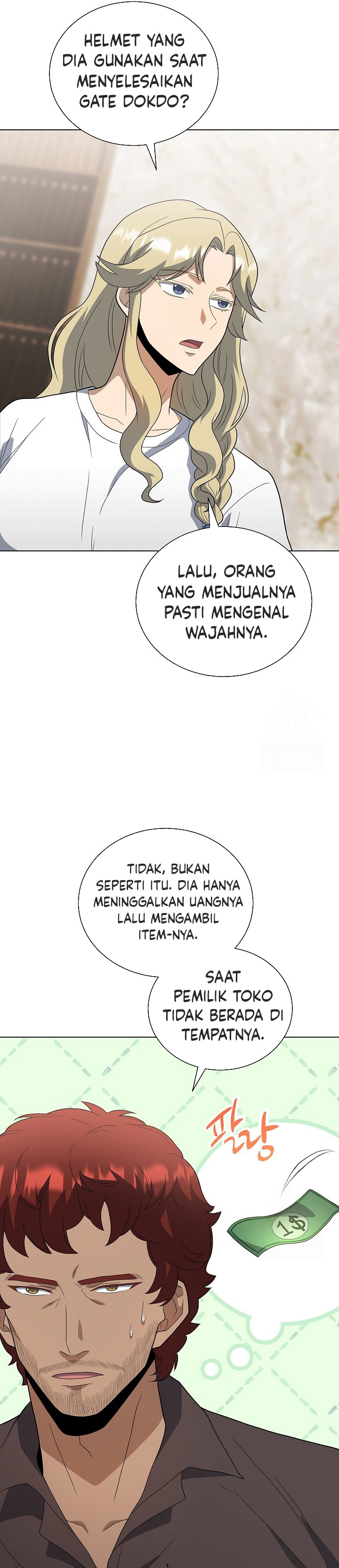 The Heavenly Demon Lord Who Doesn’t Want to Level Up chapter 78