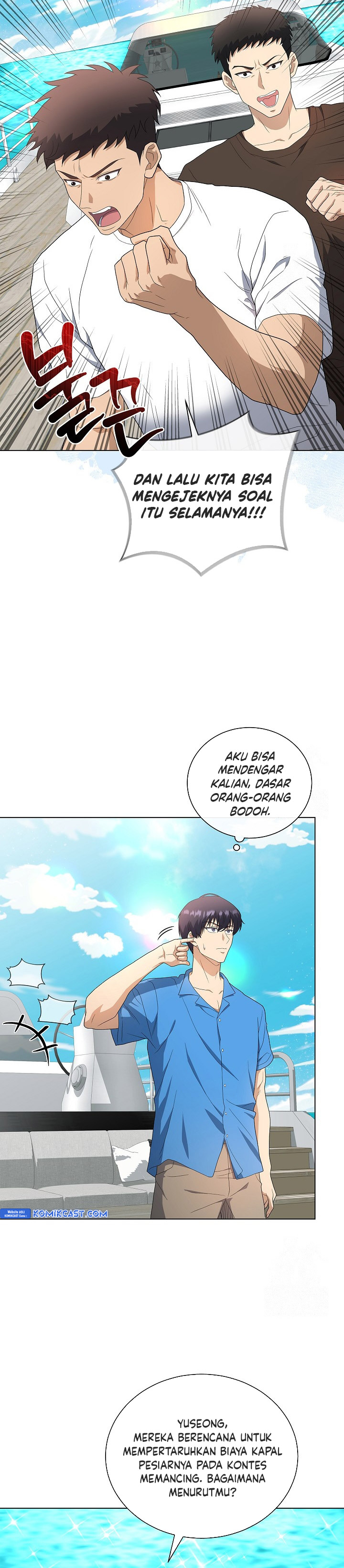 The Heavenly Demon Lord Who Doesn’t Want to Level Up chapter 78