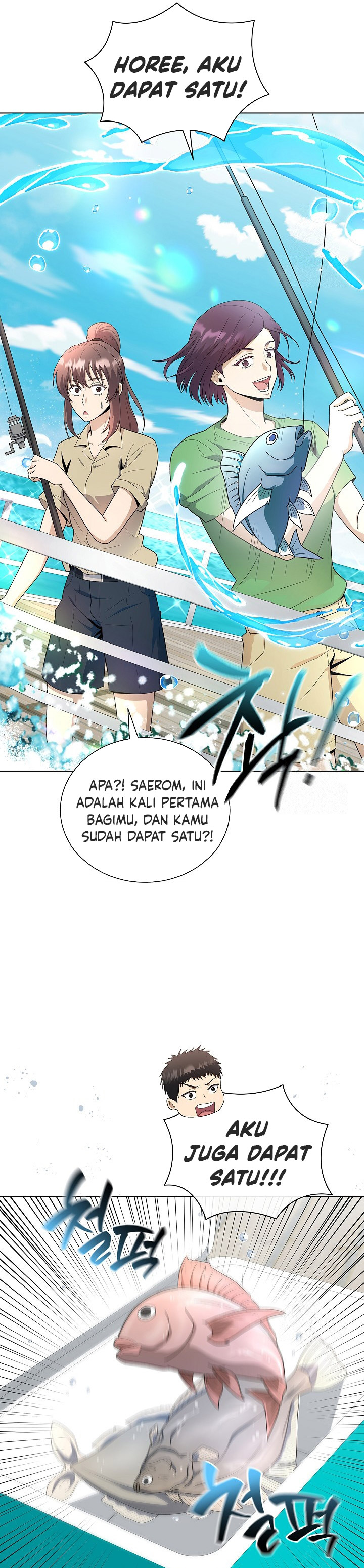 The Heavenly Demon Lord Who Doesn’t Want to Level Up chapter 78