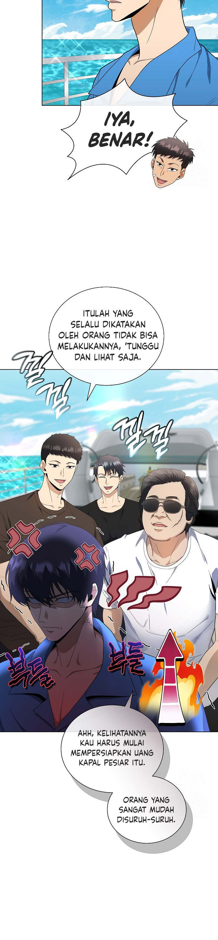 The Heavenly Demon Lord Who Doesn’t Want to Level Up chapter 78