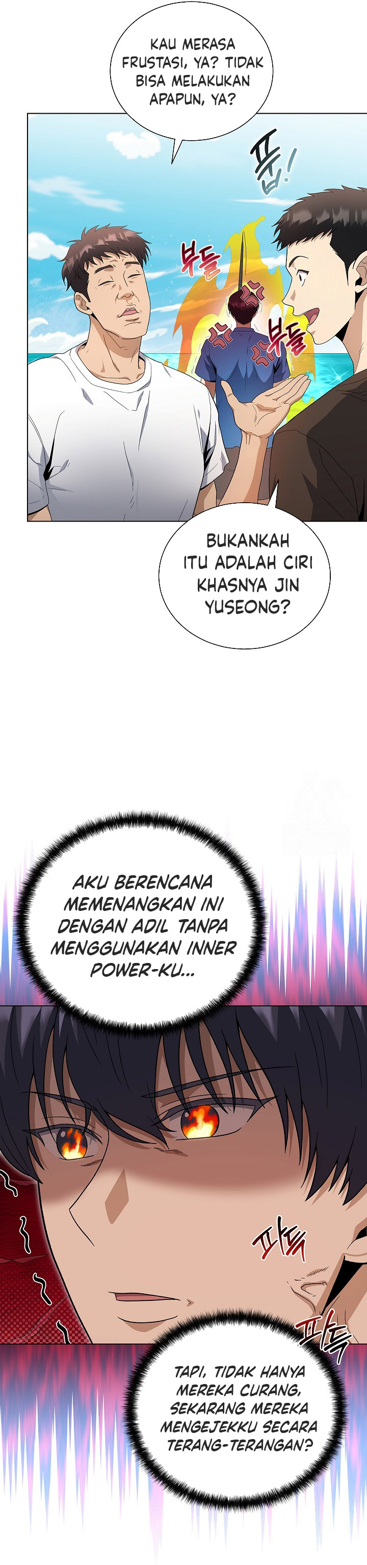 The Heavenly Demon Lord Who Doesn’t Want to Level Up chapter 78