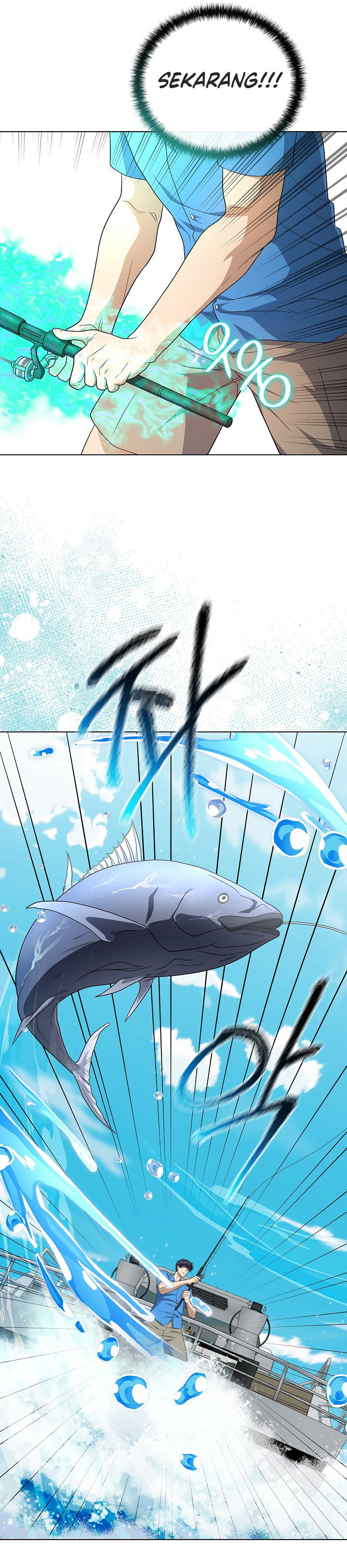 The Heavenly Demon Lord Who Doesn’t Want to Level Up chapter 78