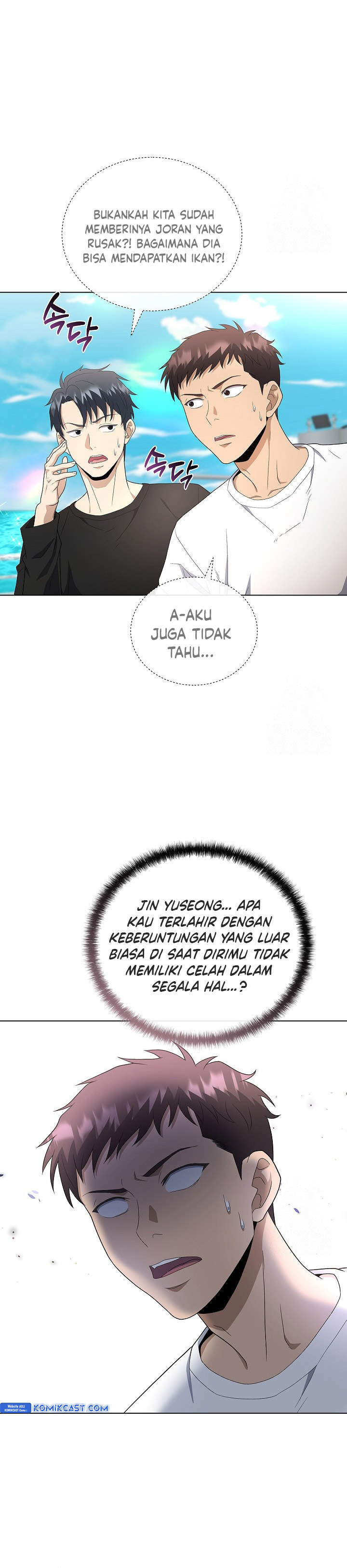 The Heavenly Demon Lord Who Doesn’t Want to Level Up chapter 78