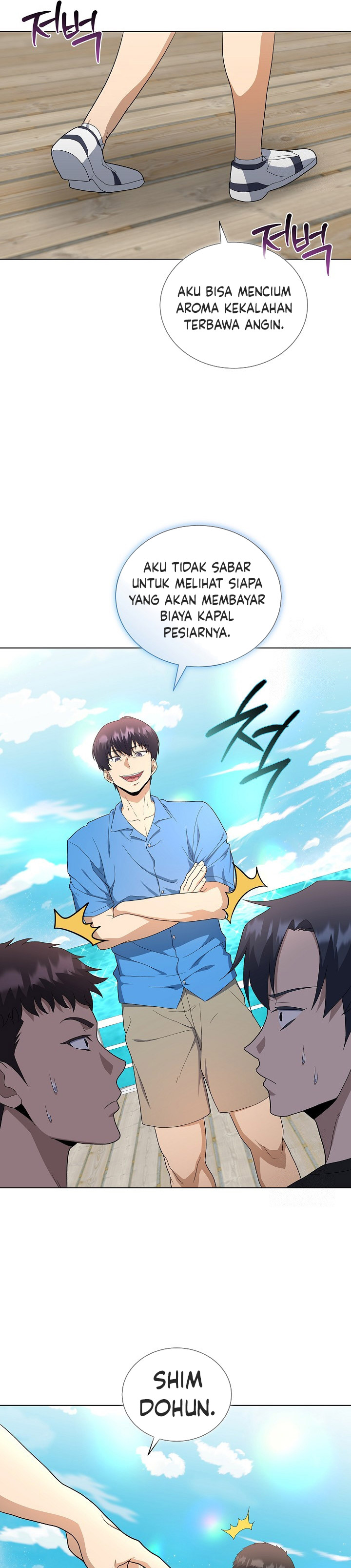 The Heavenly Demon Lord Who Doesn’t Want to Level Up chapter 78