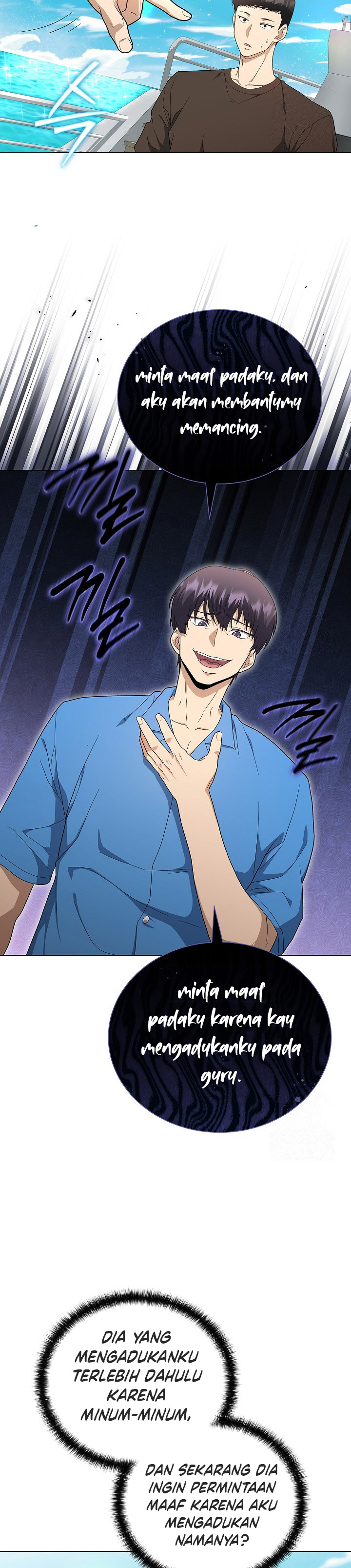 The Heavenly Demon Lord Who Doesn’t Want to Level Up chapter 78