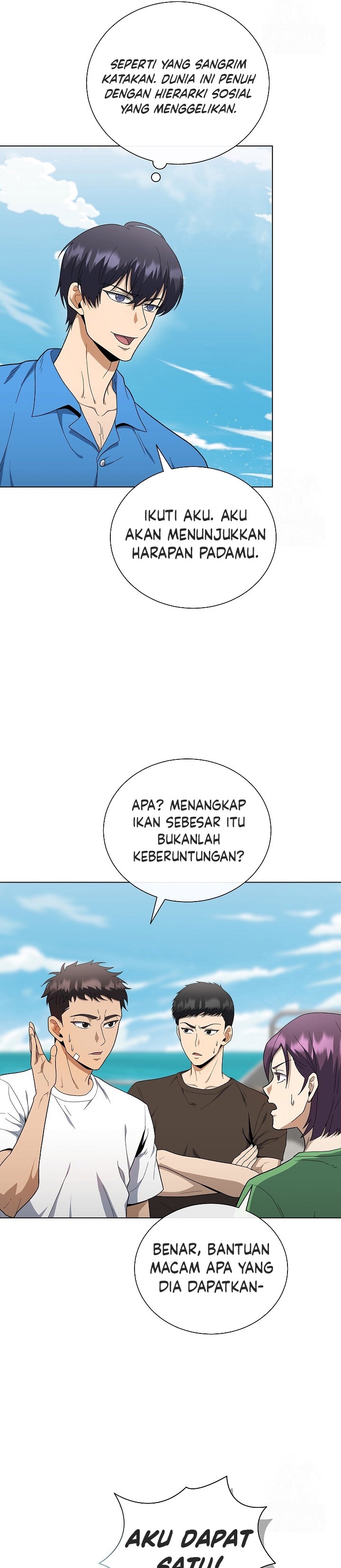 The Heavenly Demon Lord Who Doesn’t Want to Level Up chapter 78