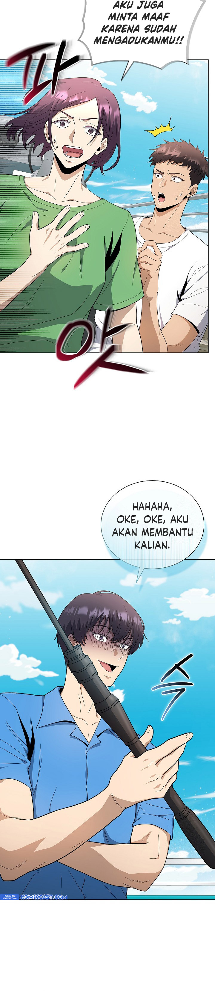 The Heavenly Demon Lord Who Doesn’t Want to Level Up chapter 78