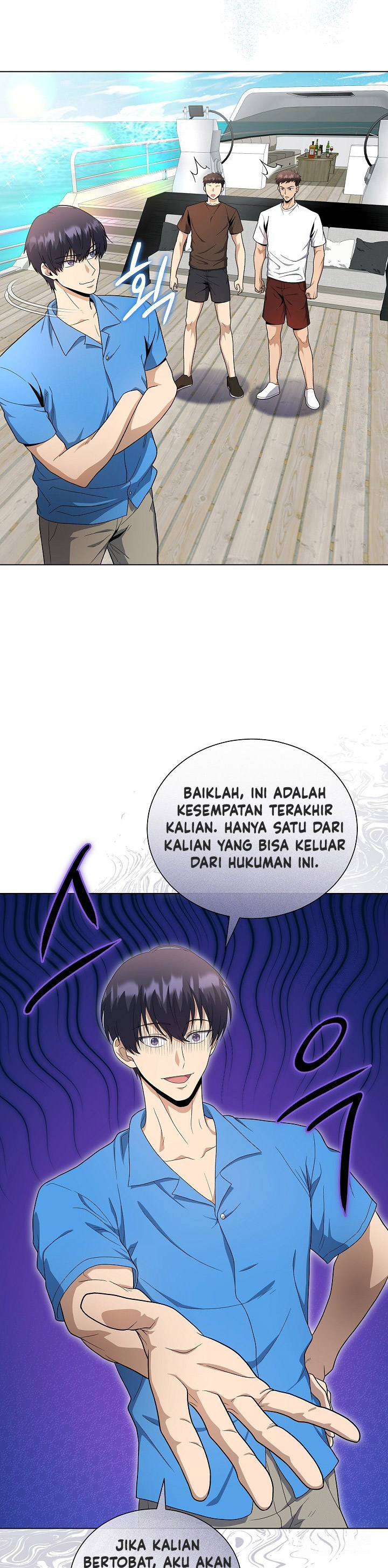 The Heavenly Demon Lord Who Doesn’t Want to Level Up chapter 78