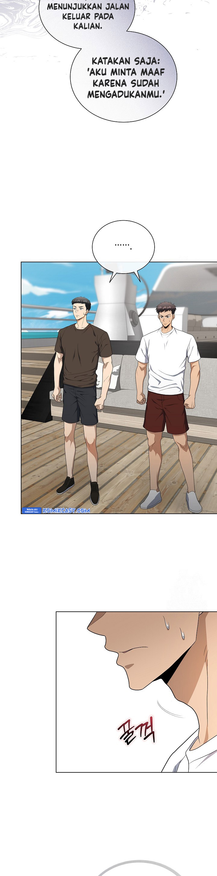 The Heavenly Demon Lord Who Doesn’t Want to Level Up chapter 78
