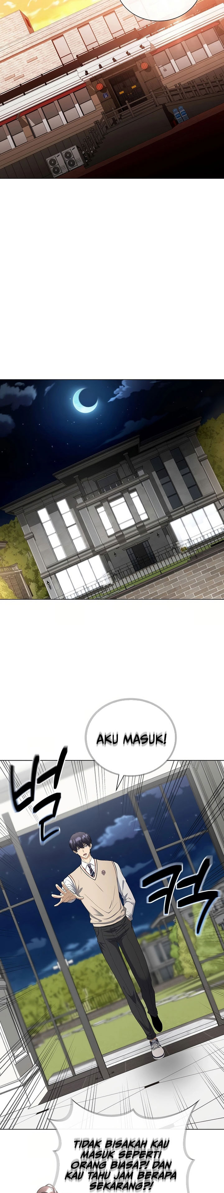 The Heavenly Demon Lord Who Doesn’t Want to Level Up chapter 82