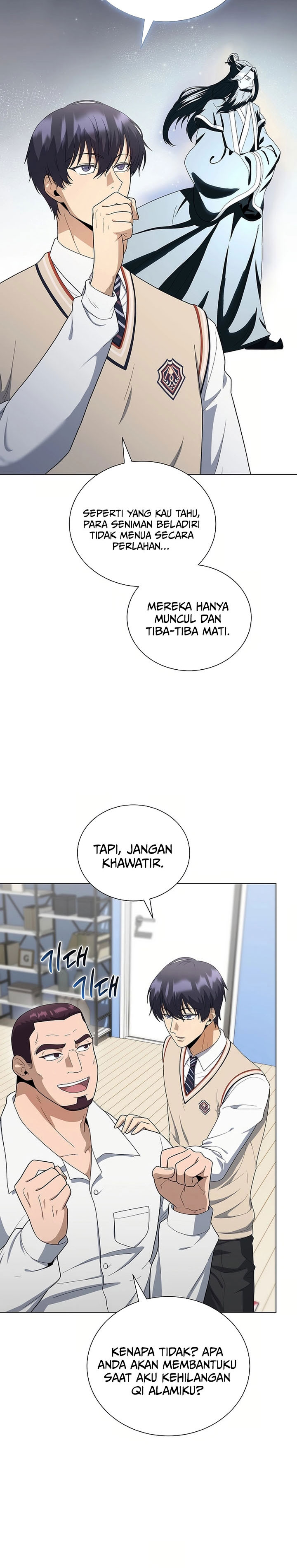 The Heavenly Demon Lord Who Doesn’t Want to Level Up chapter 82