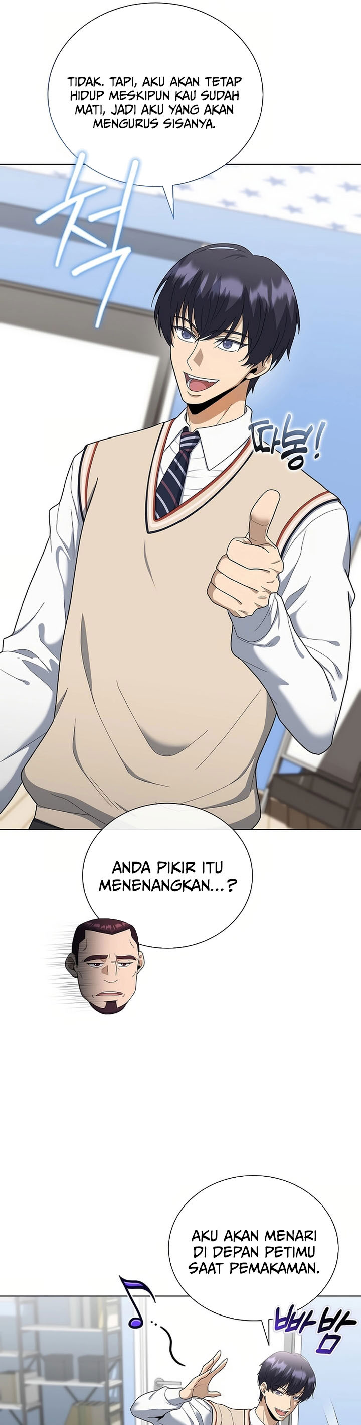 The Heavenly Demon Lord Who Doesn’t Want to Level Up chapter 82