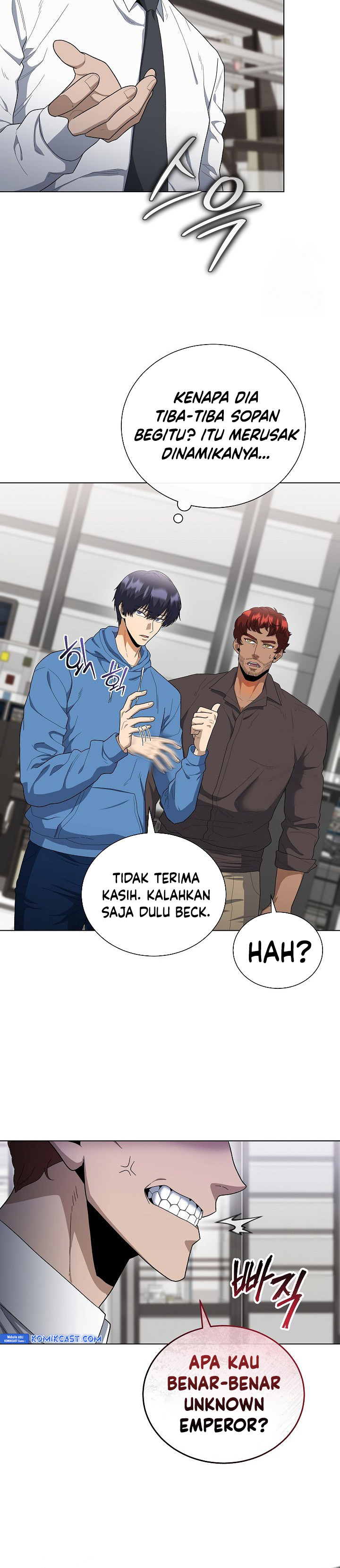The Heavenly Demon Lord Who Doesn’t Want to Level Up chapter 83