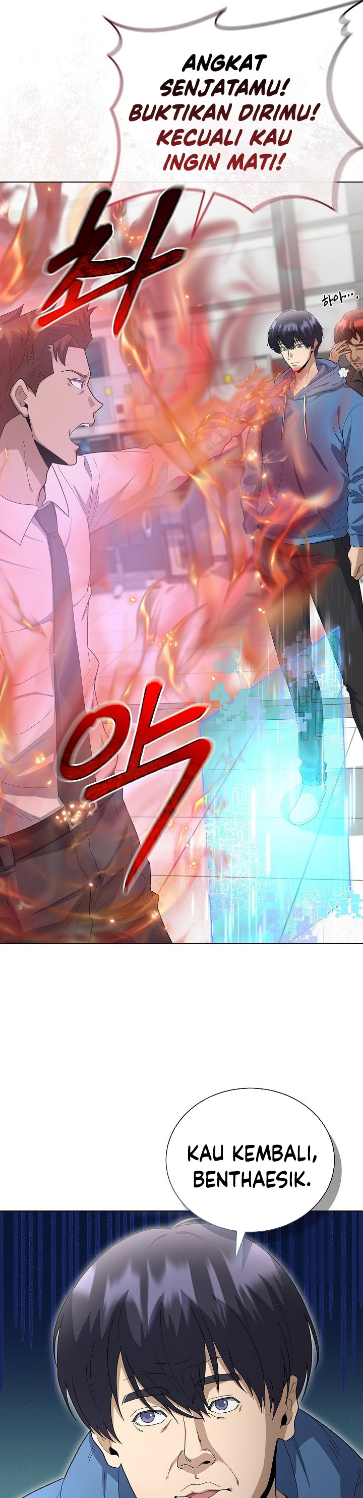 The Heavenly Demon Lord Who Doesn’t Want to Level Up chapter 83