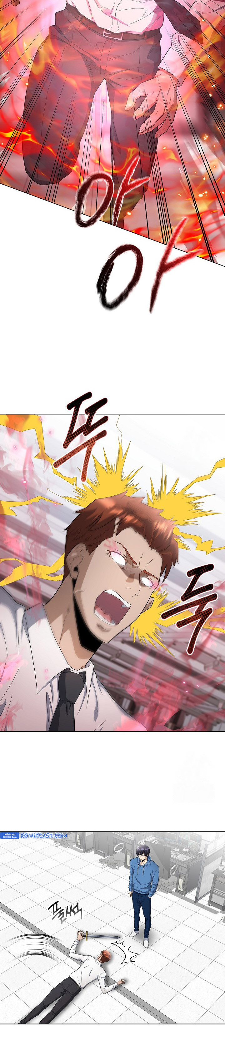 The Heavenly Demon Lord Who Doesn’t Want to Level Up chapter 83