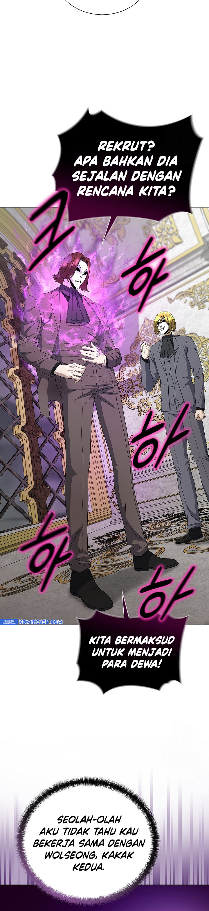 The Heavenly Demon Lord Who Doesn’t Want to Level Up chapter 83