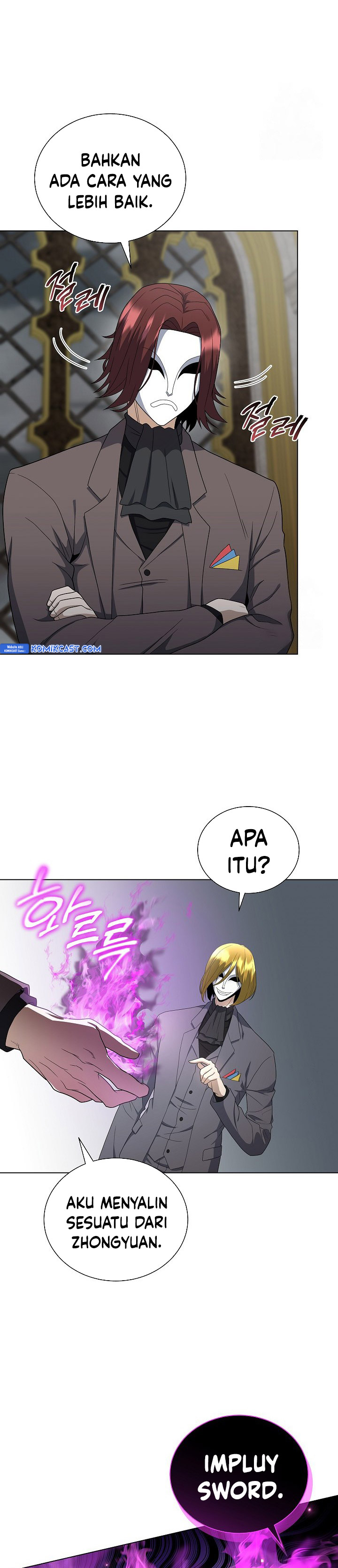 The Heavenly Demon Lord Who Doesn’t Want to Level Up chapter 83