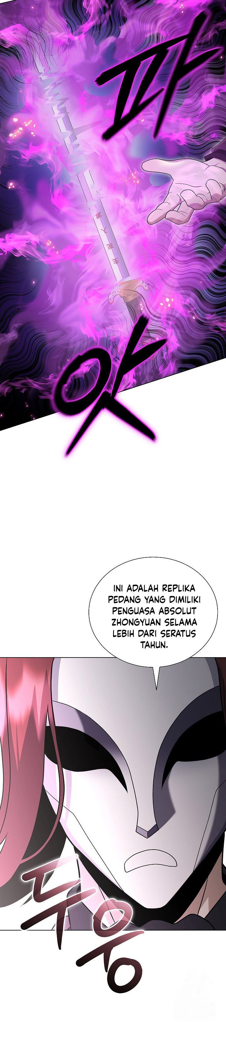 The Heavenly Demon Lord Who Doesn’t Want to Level Up chapter 83