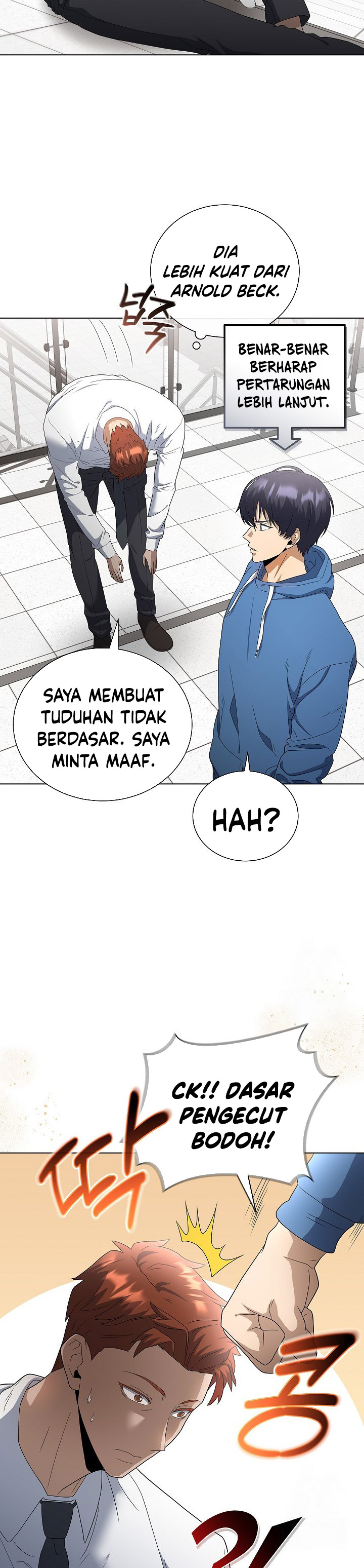 The Heavenly Demon Lord Who Doesn’t Want to Level Up chapter 83