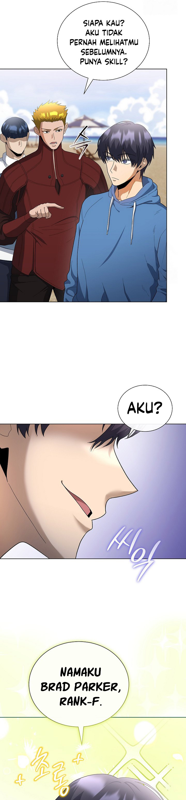 The Heavenly Demon Lord Who Doesn’t Want to Level Up chapter 83