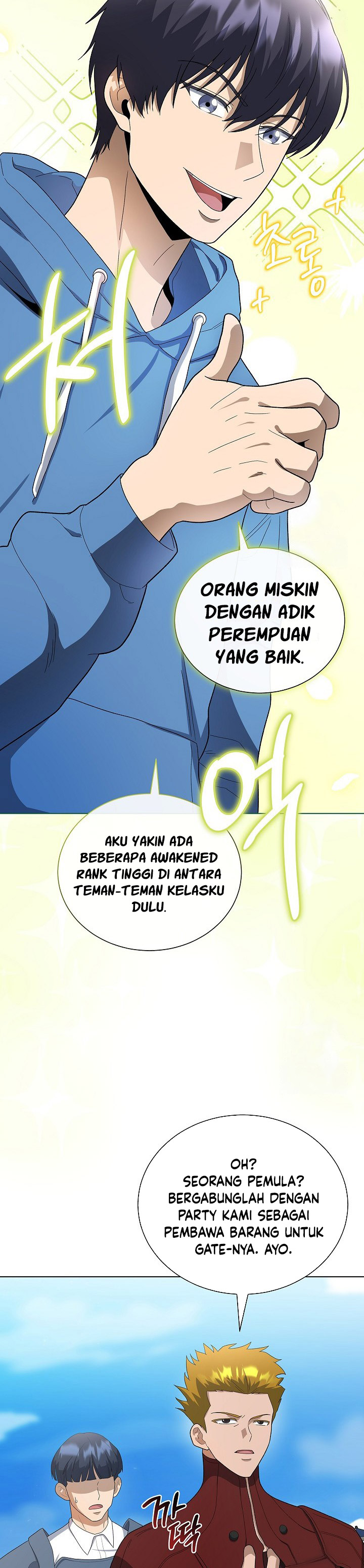 The Heavenly Demon Lord Who Doesn’t Want to Level Up chapter 83