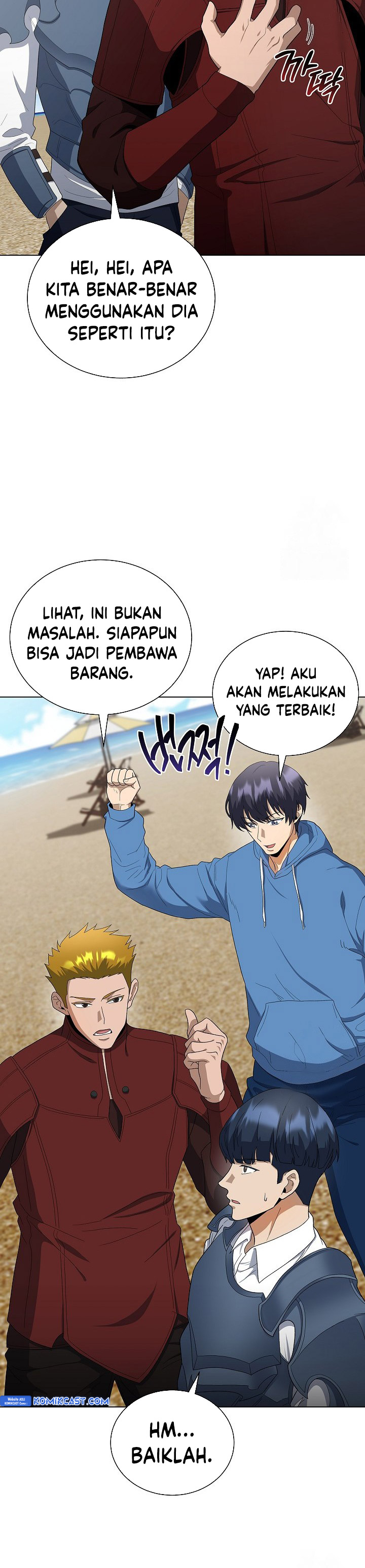 The Heavenly Demon Lord Who Doesn’t Want to Level Up chapter 83