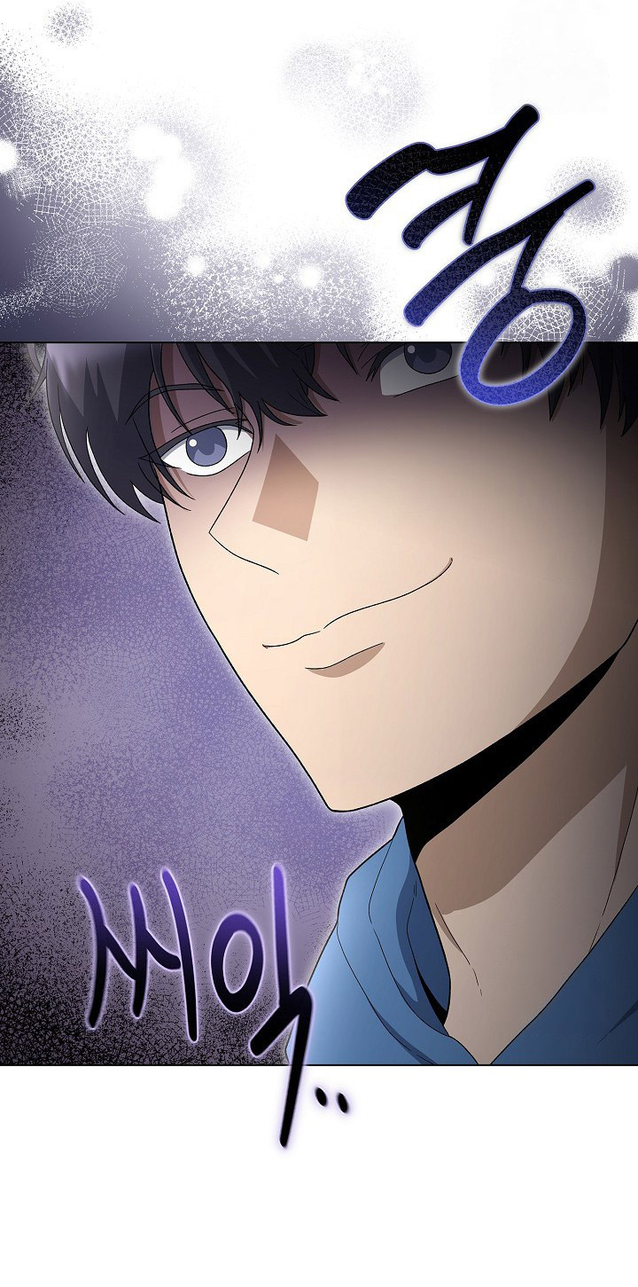The Heavenly Demon Lord Who Doesn’t Want to Level Up chapter 83