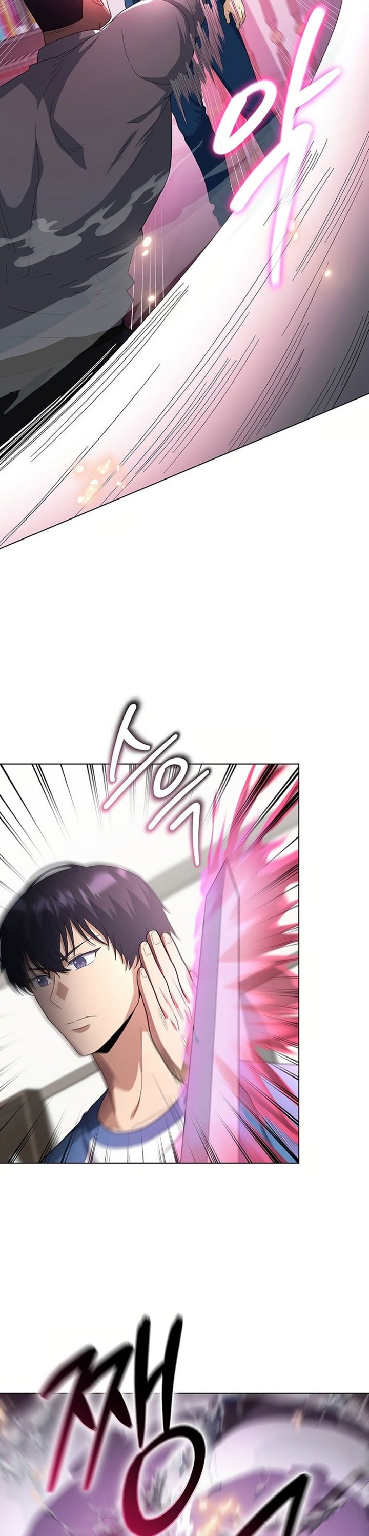 The Heavenly Demon Lord Who Doesn’t Want to Level Up chapter 87