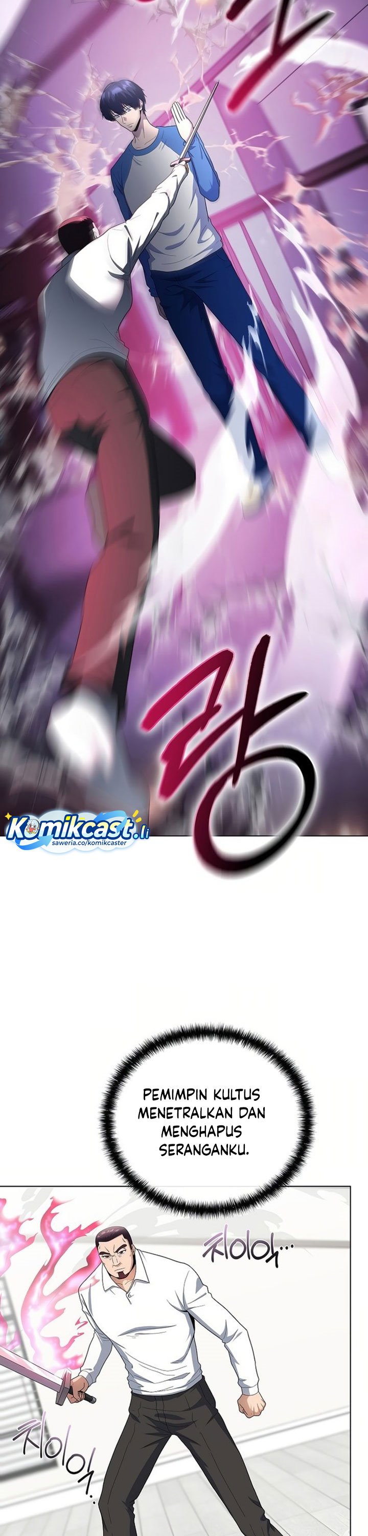 The Heavenly Demon Lord Who Doesn’t Want to Level Up chapter 87