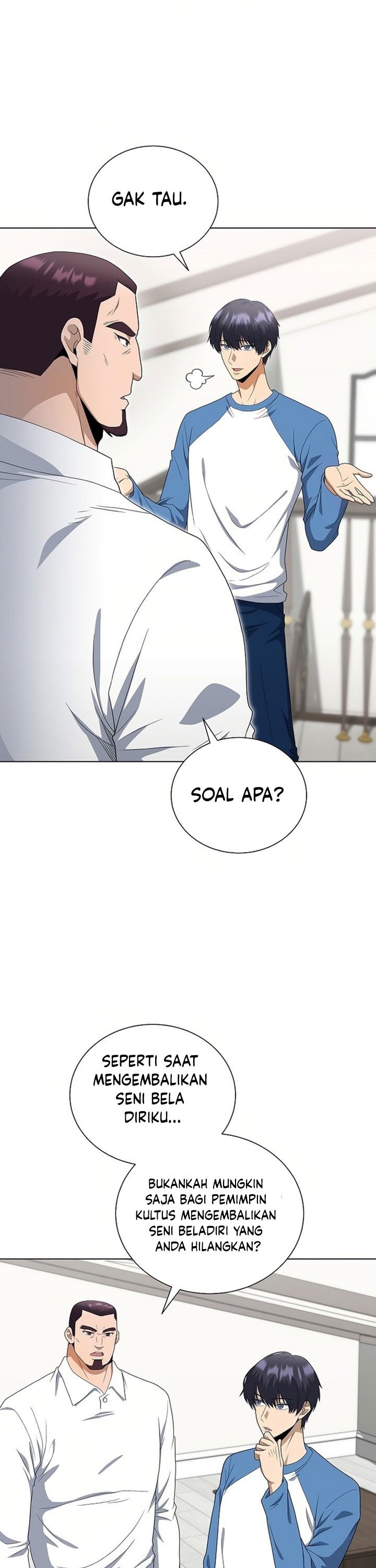 The Heavenly Demon Lord Who Doesn’t Want to Level Up chapter 87