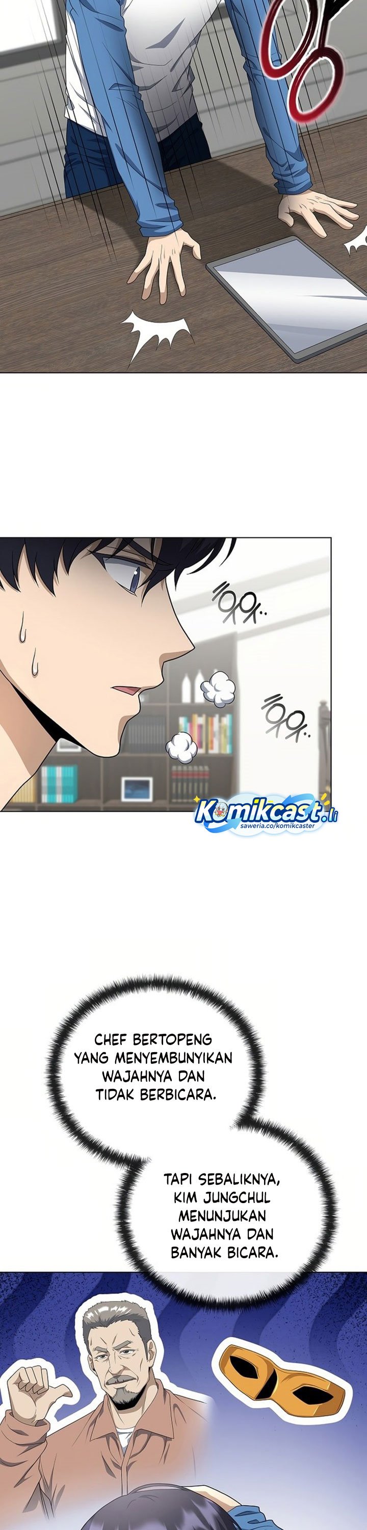 The Heavenly Demon Lord Who Doesn’t Want to Level Up chapter 87