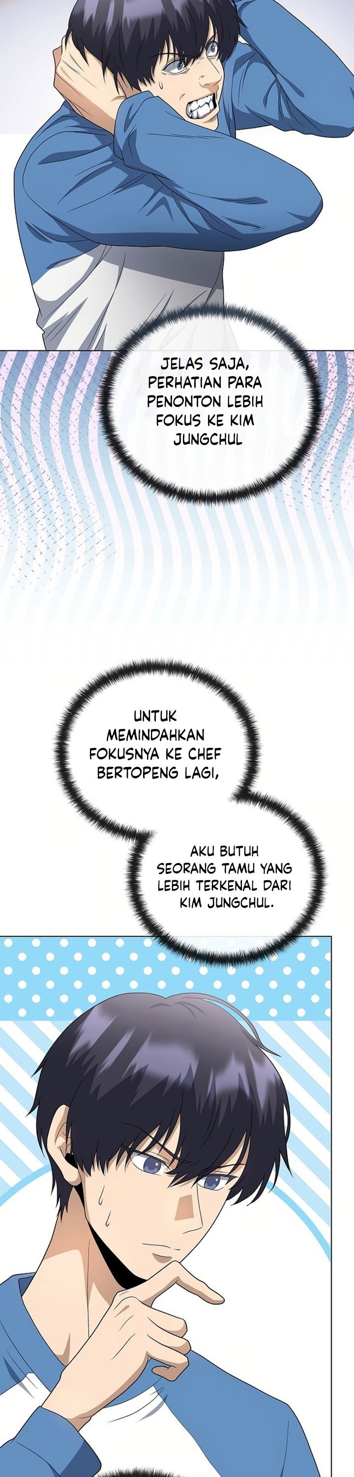 The Heavenly Demon Lord Who Doesn’t Want to Level Up chapter 87