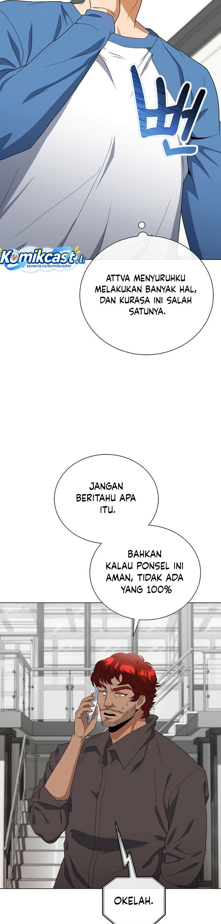 The Heavenly Demon Lord Who Doesn’t Want to Level Up chapter 87