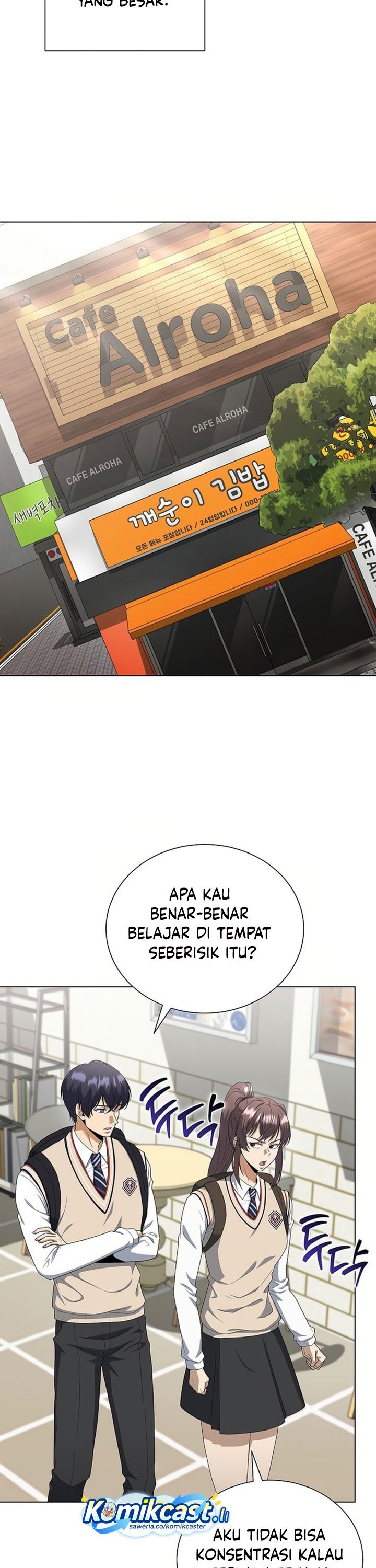 The Heavenly Demon Lord Who Doesn’t Want to Level Up chapter 87