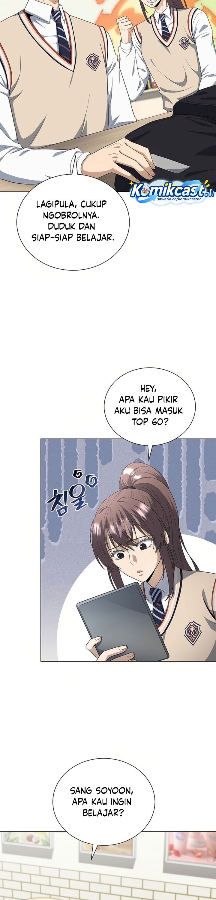 The Heavenly Demon Lord Who Doesn’t Want to Level Up chapter 87