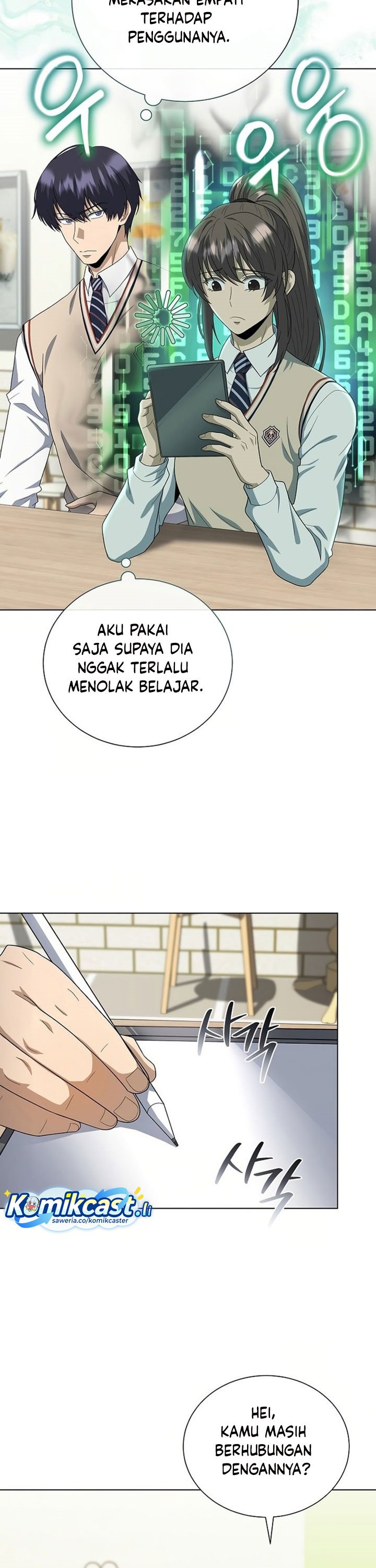 The Heavenly Demon Lord Who Doesn’t Want to Level Up chapter 87